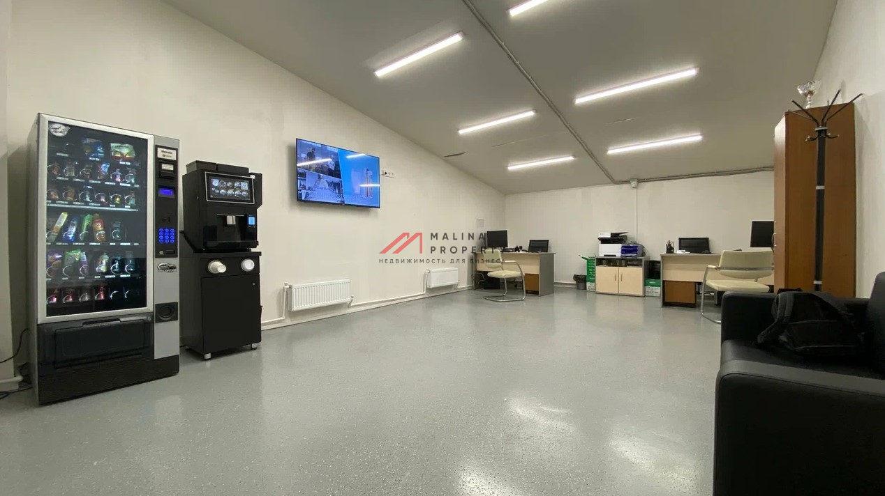 Продажа помещения с арендатором автосервис