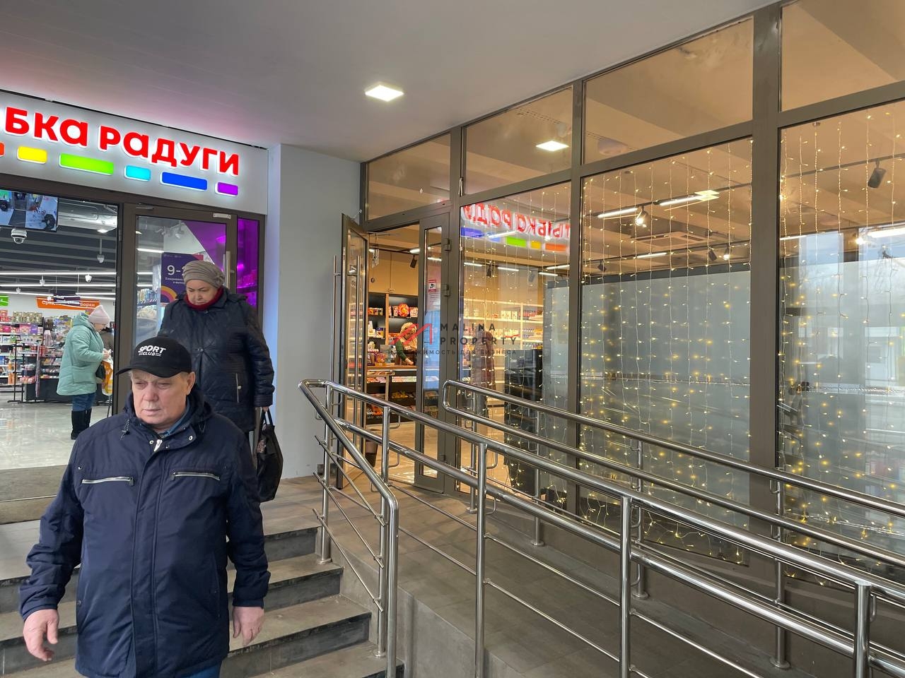 Продаж торгового помещения с арендаторами у метро Бабушкинская