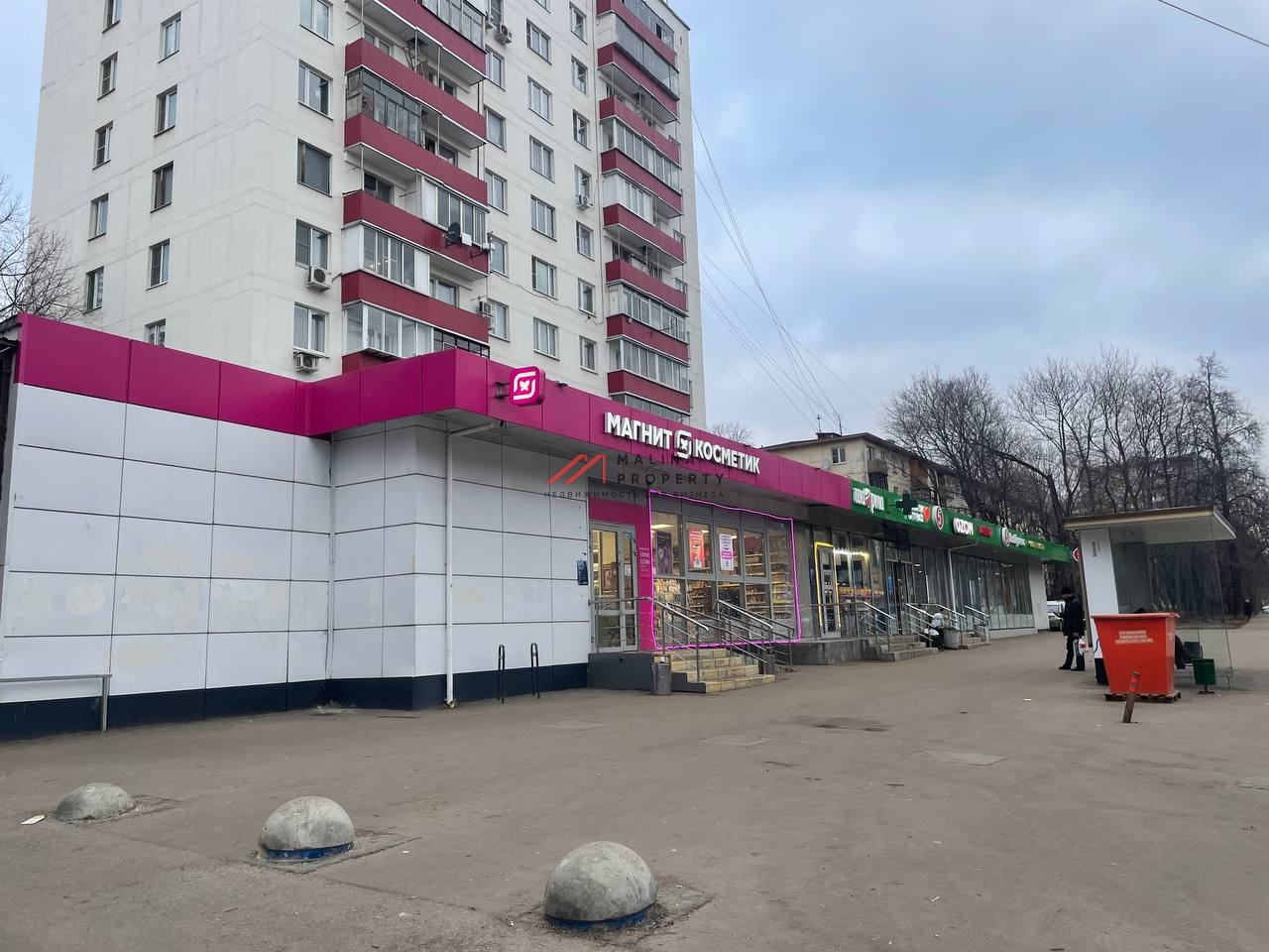 Продажа торгового помещения с арендаторами