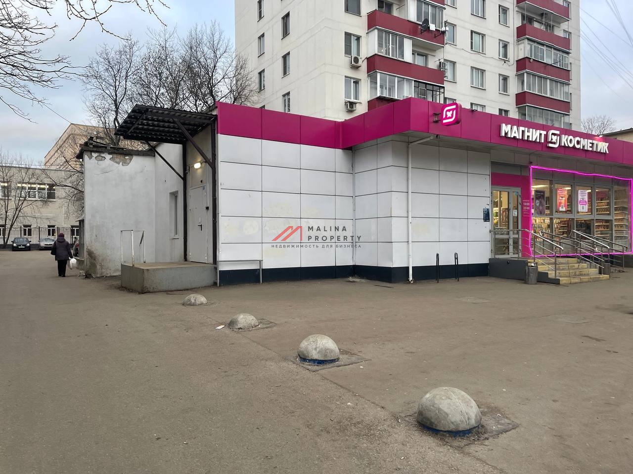 Продажа торгового помещения с арендаторами