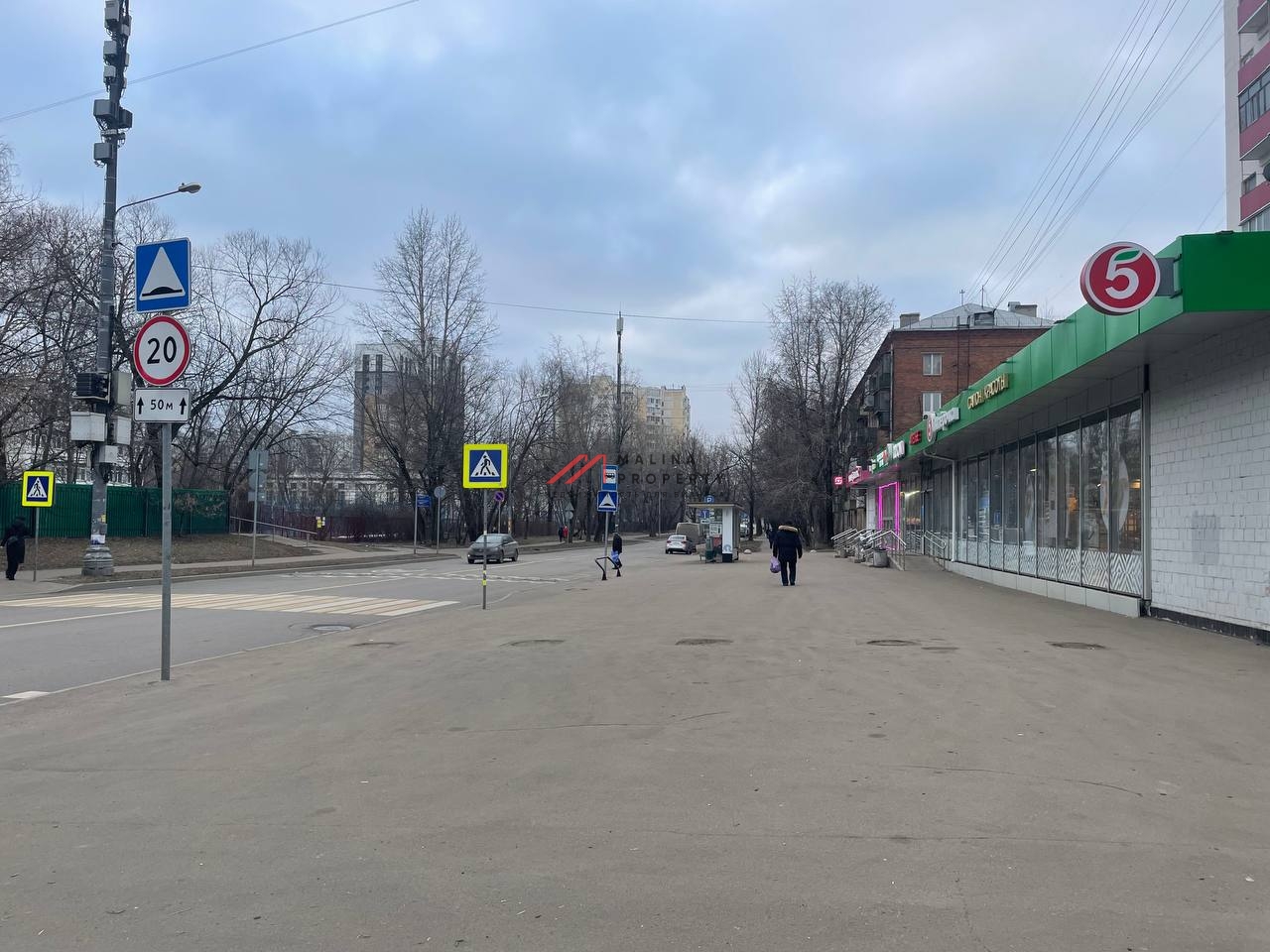 Продажа торгового помещения с арендаторами