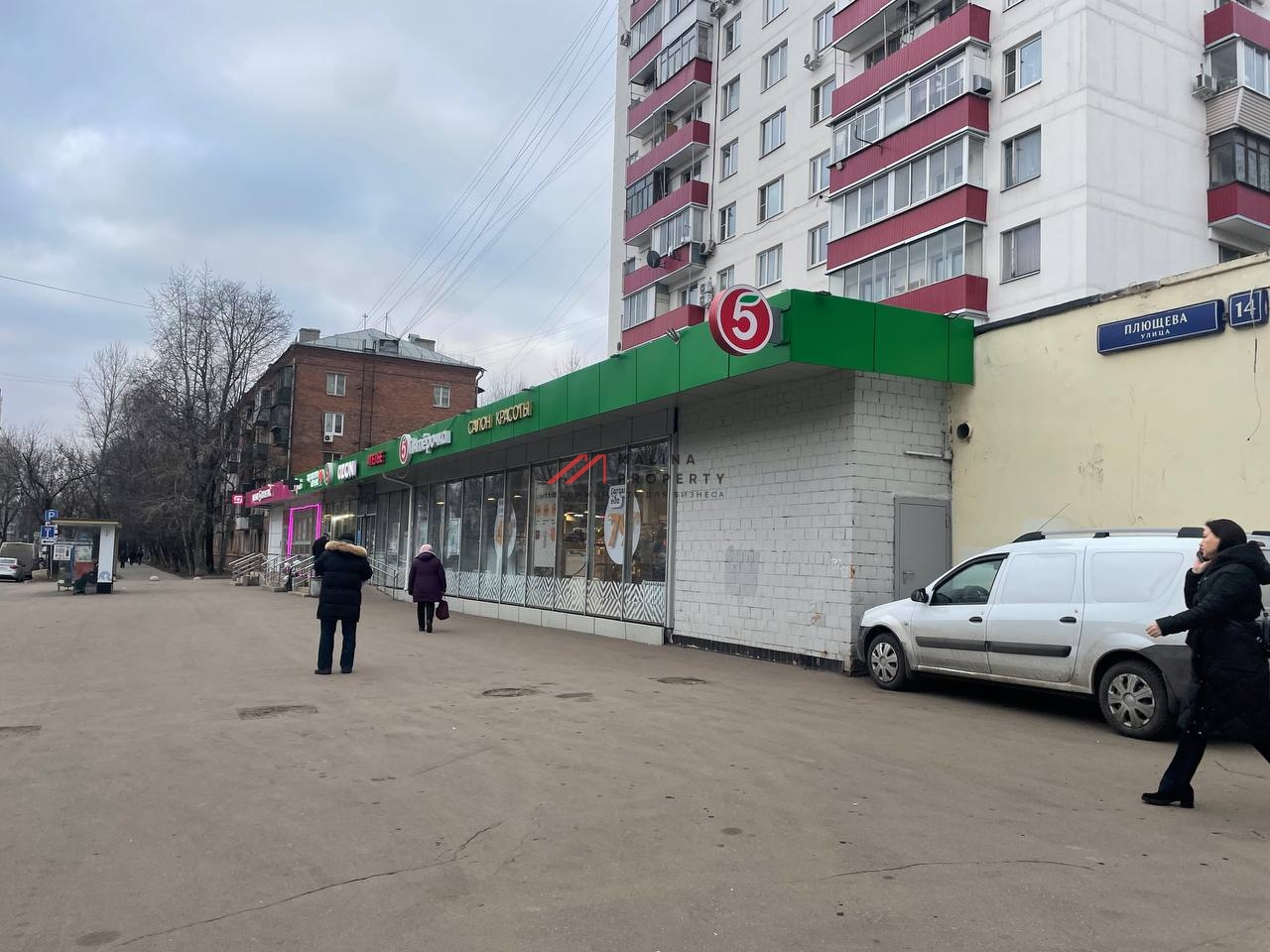 Продажа торгового помещения с арендаторами