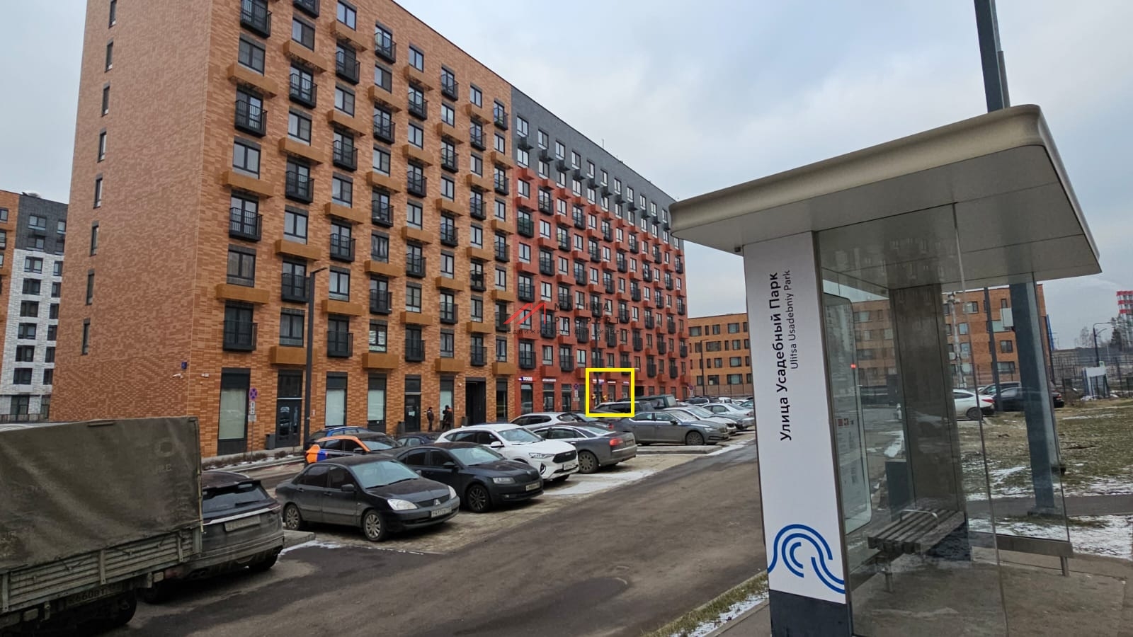 Продажа помещения с арендатором "Улыбка Радуги" в ЖК Середневский лес