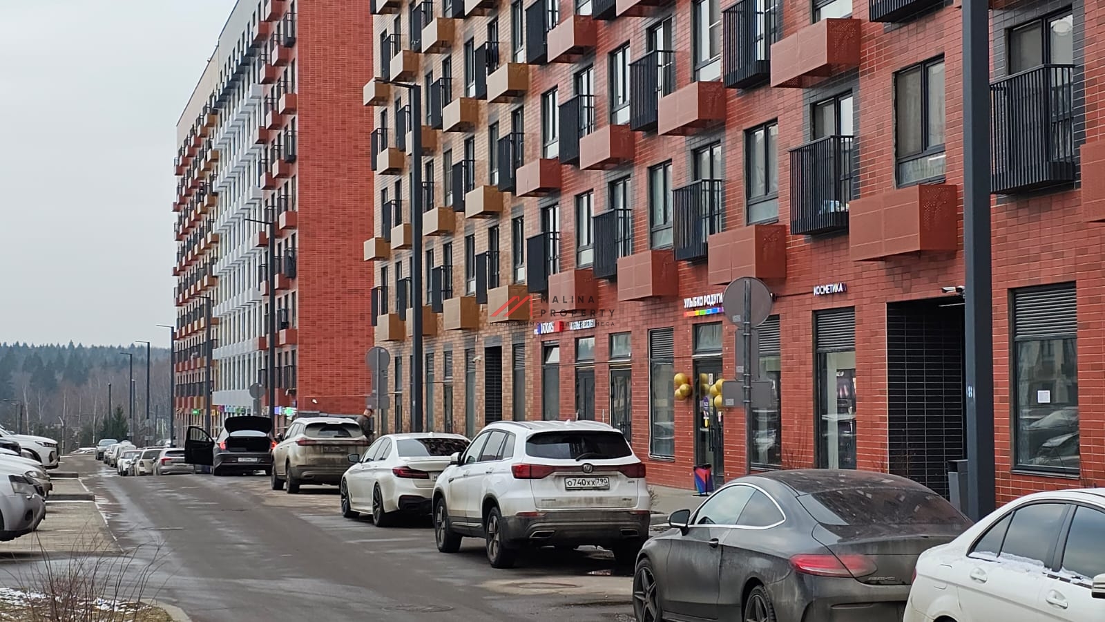 Продажа помещения с арендатором "Улыбка Радуги" в ЖК Середневский лес