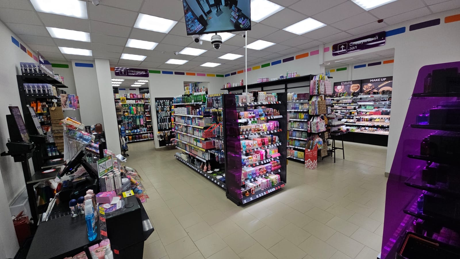 Продажа помещения с арендатором "Улыбка Радуги" в ЖК Середневский лес