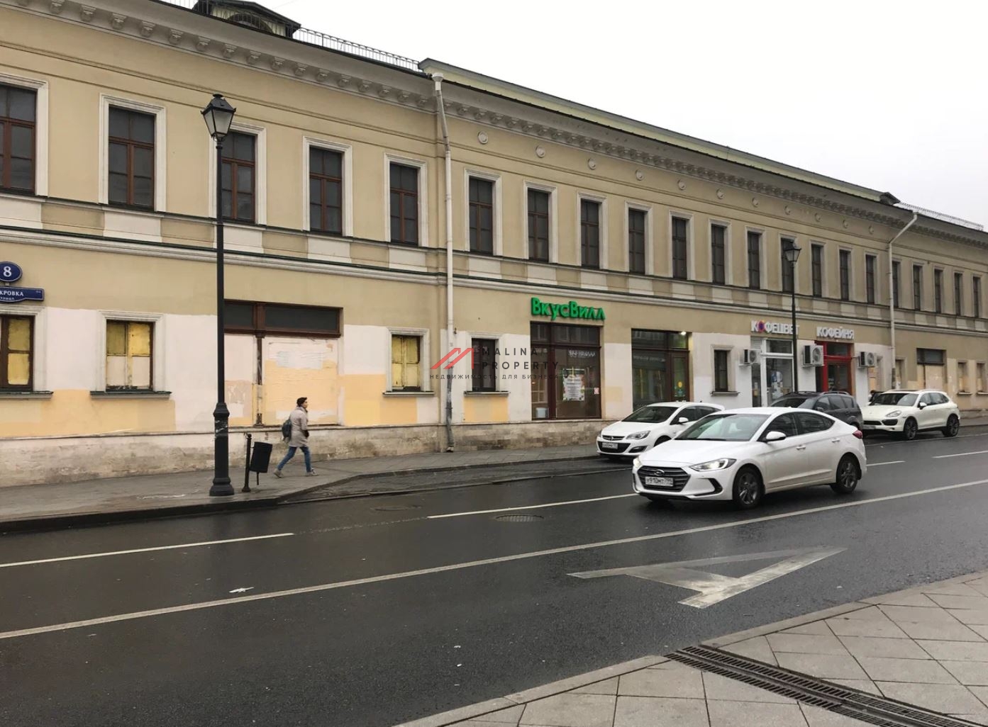 Аренда торгового помещения на Покровке