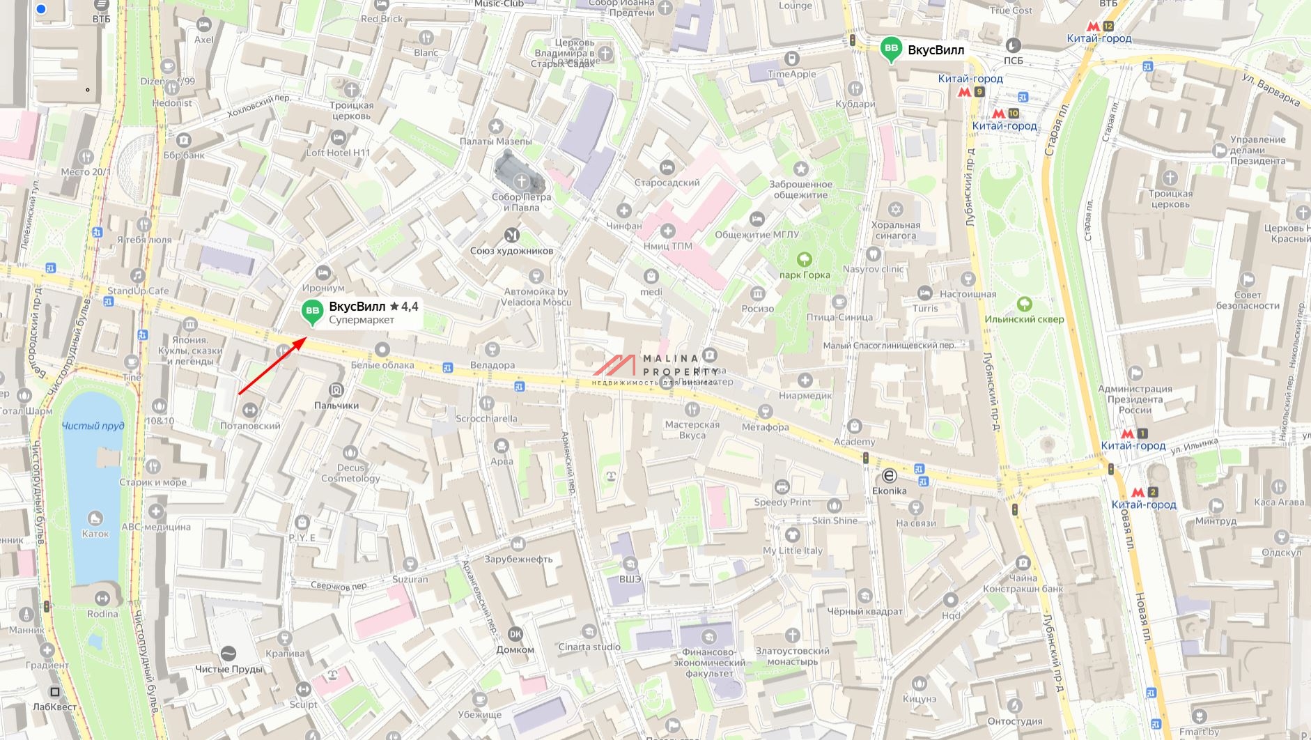 Аренда торгового помещения на Покровке