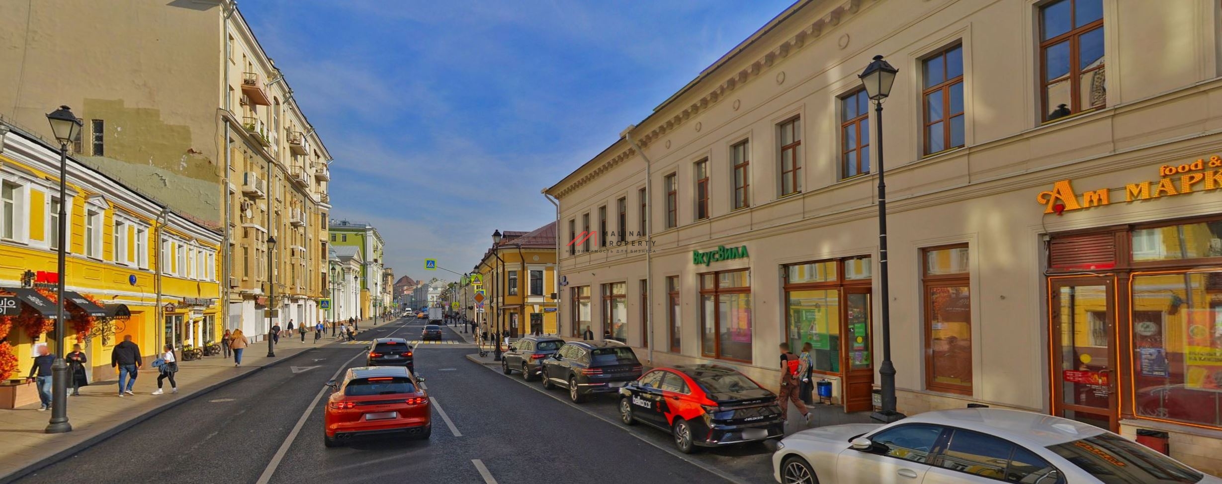 Аренда торгового помещения на Покровке