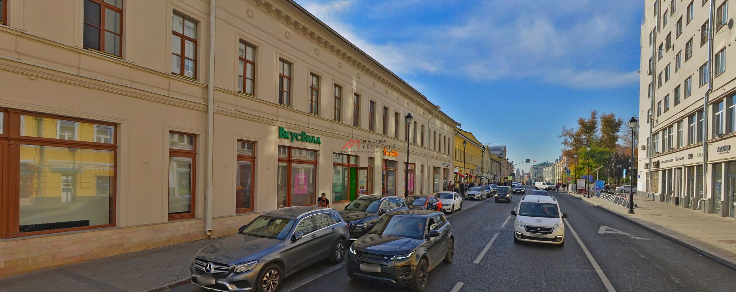 Аренда торгового помещения на Покровке