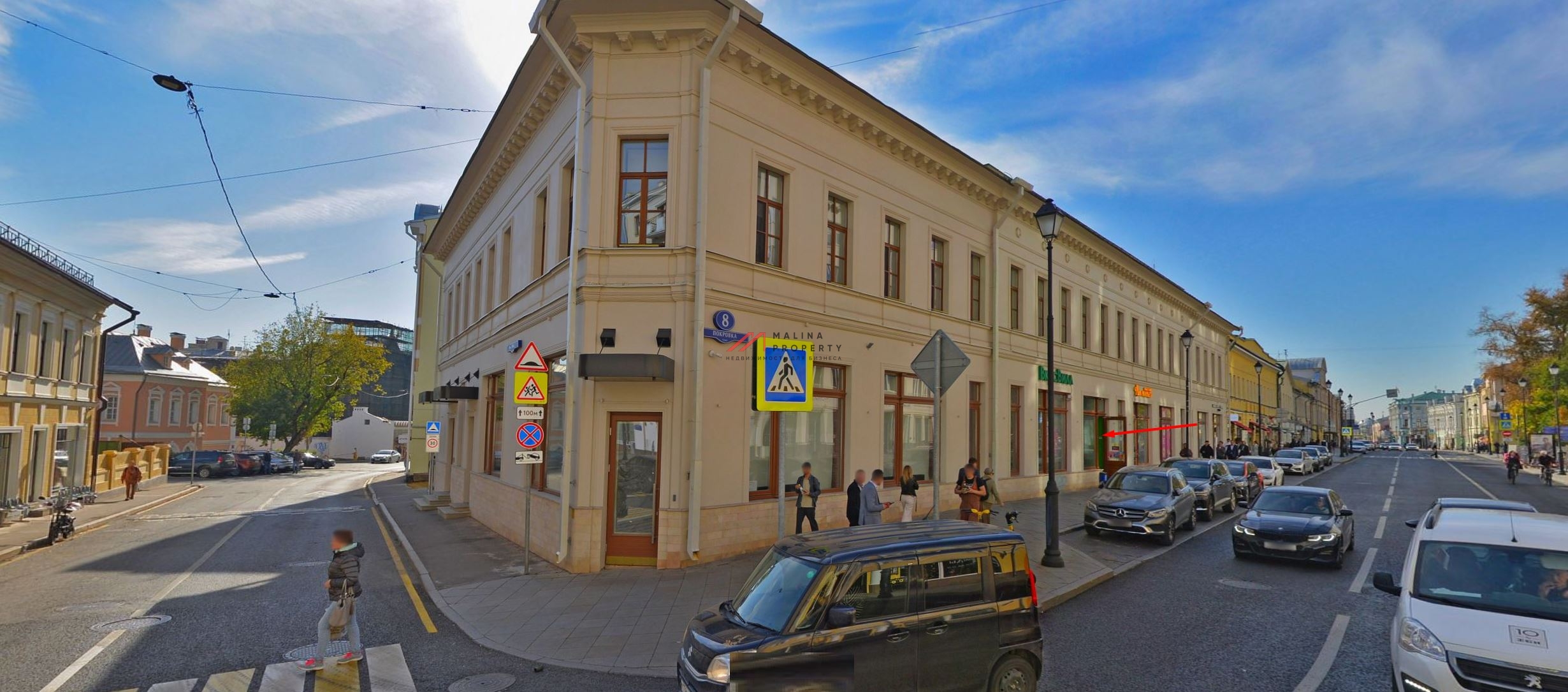 Аренда торгового помещения на Покровке