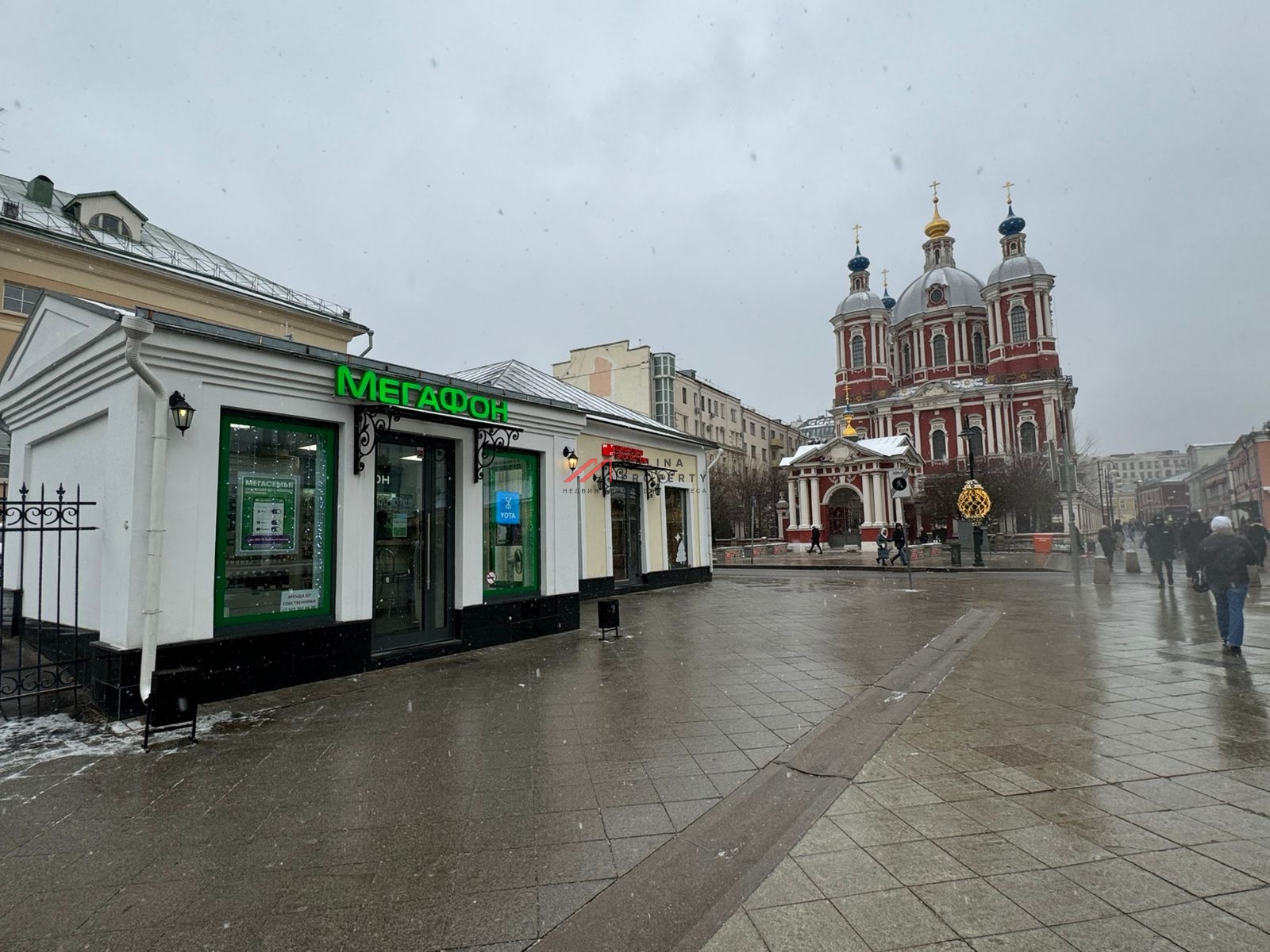 Аренда торгового помещения у метро Третьяковская 