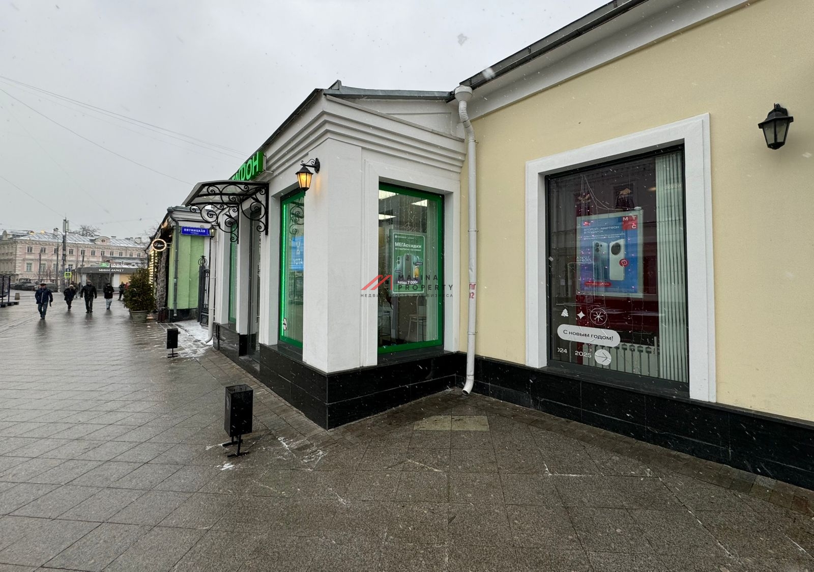 Аренда торгового помещения у метро Третьяковская 