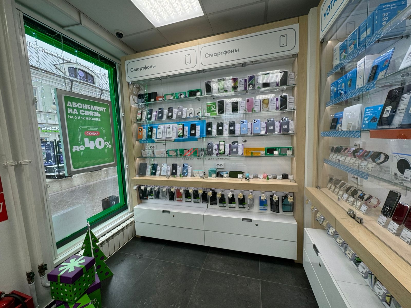 Аренда торгового помещения у метро Третьяковская 