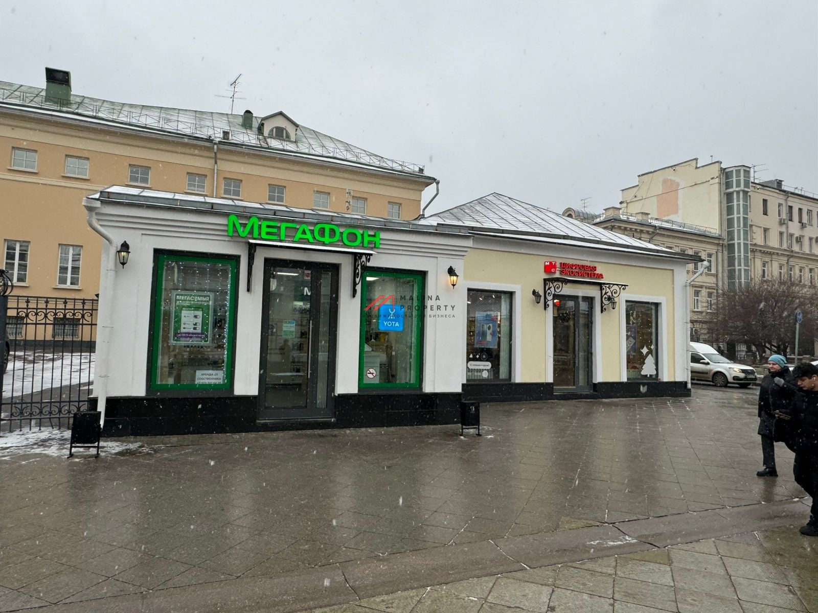 Аренда торгового помещения у метро Третьяковская 