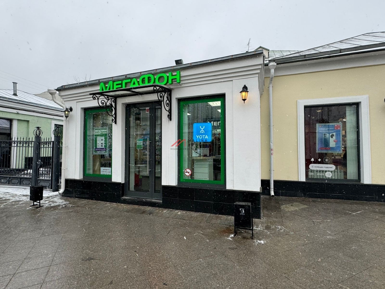 Аренда торгового помещения у метро Третьяковская 