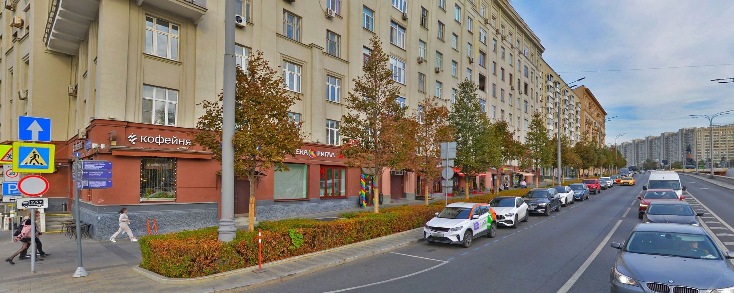 Продажа помещения с арендатором аптека Ригла 