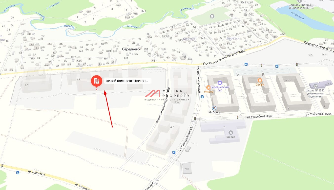 Аренда торгового помещения в ЖК "Цветочные Поляны Экопарк"