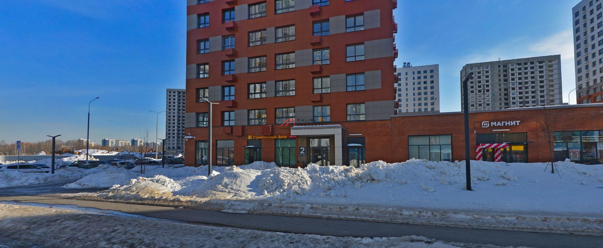 Аренда торгового помещения на проспекте Астрахова