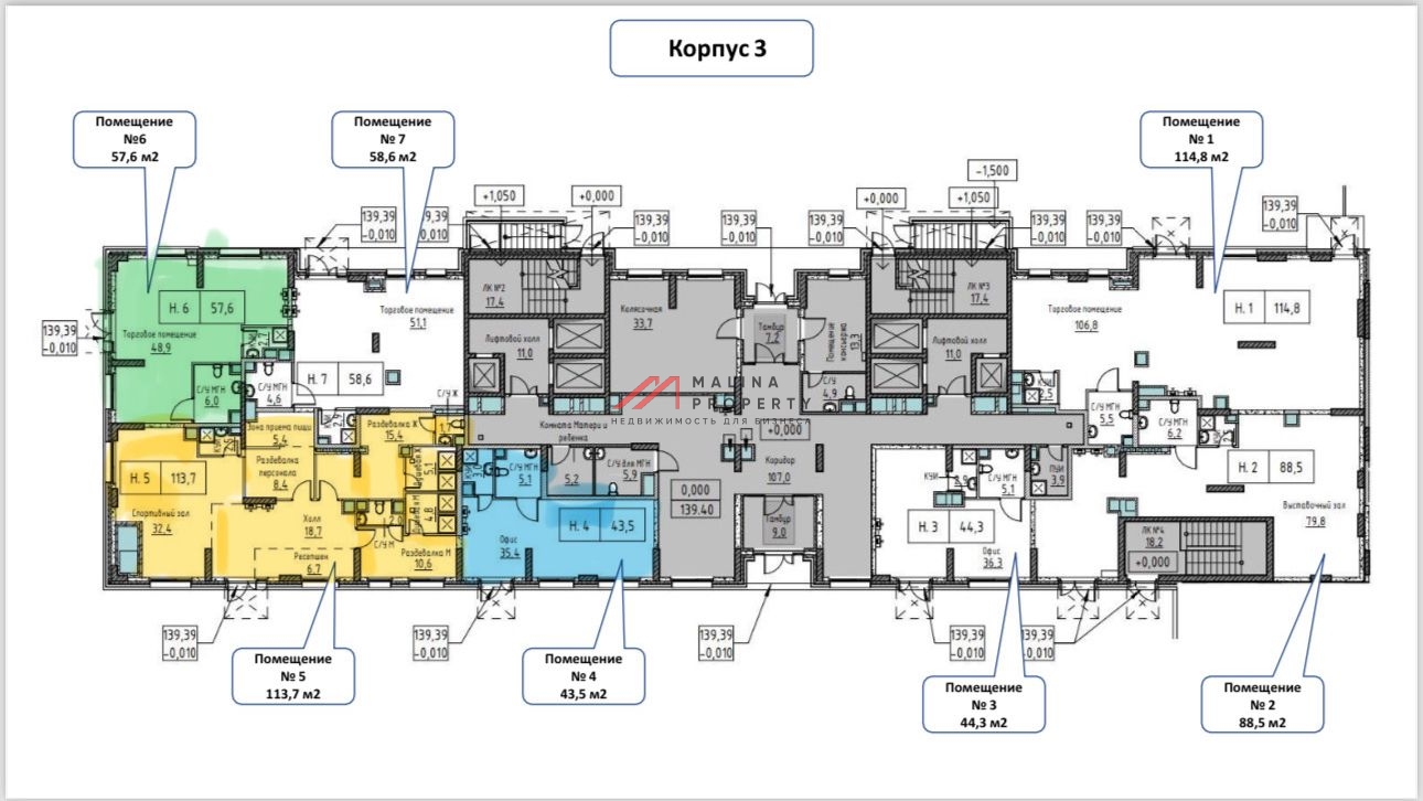 Аренда помещения в новом комплексе Гоголь парк