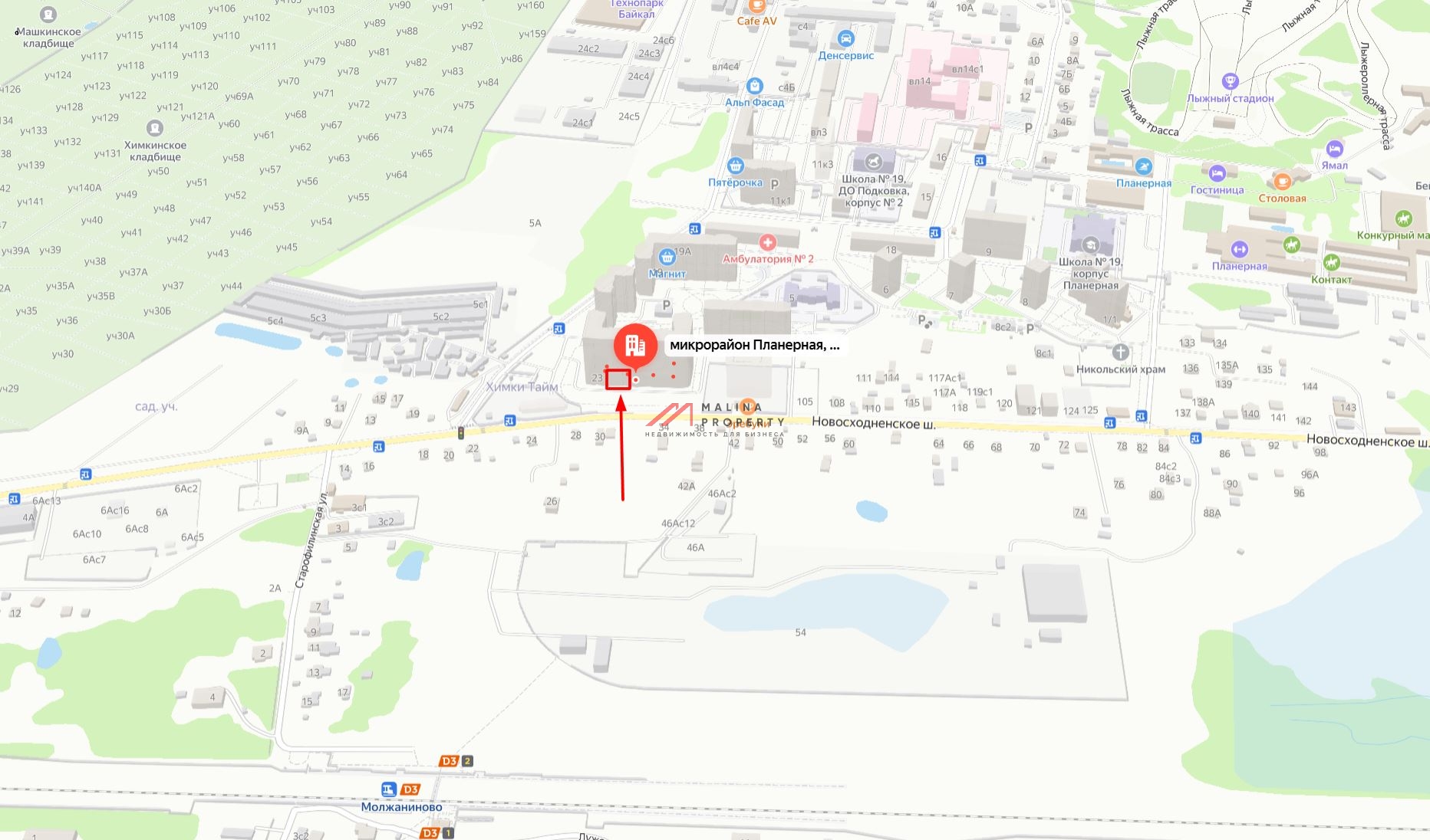 Продажа торгового помещения с арендатором "Дикси Go"