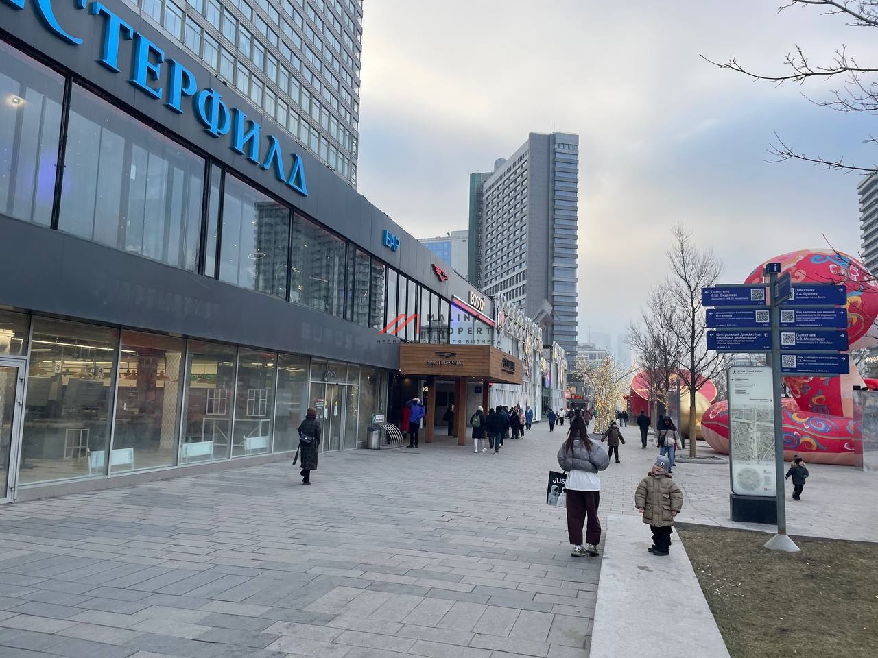 Продажа торгового помещения на Новом  Арбате