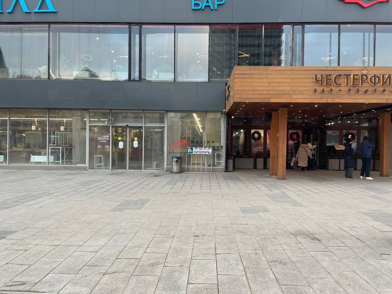 Продажа торгового помещения на Новом  Арбате