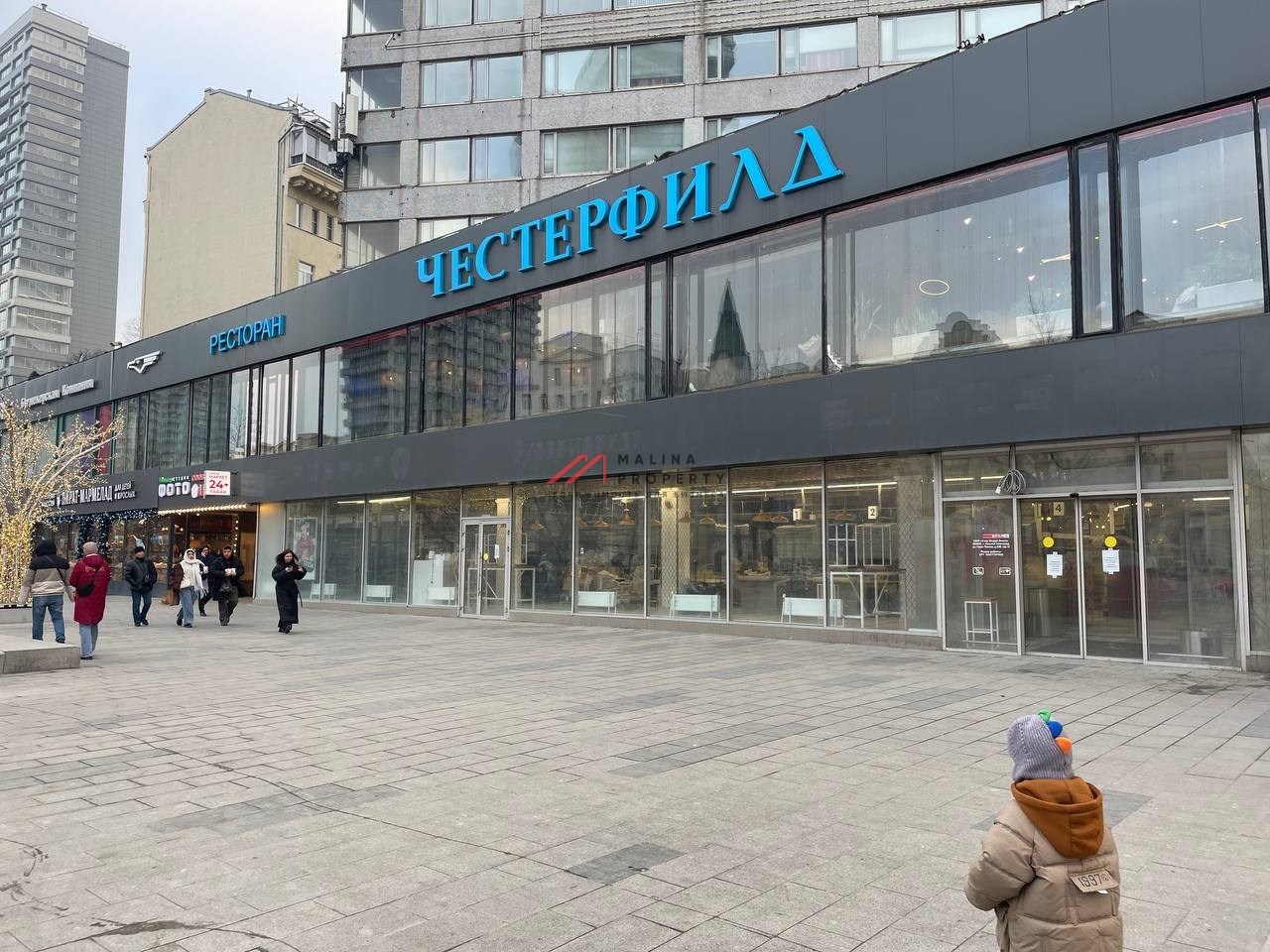 Продажа торгового помещения на Новом  Арбате