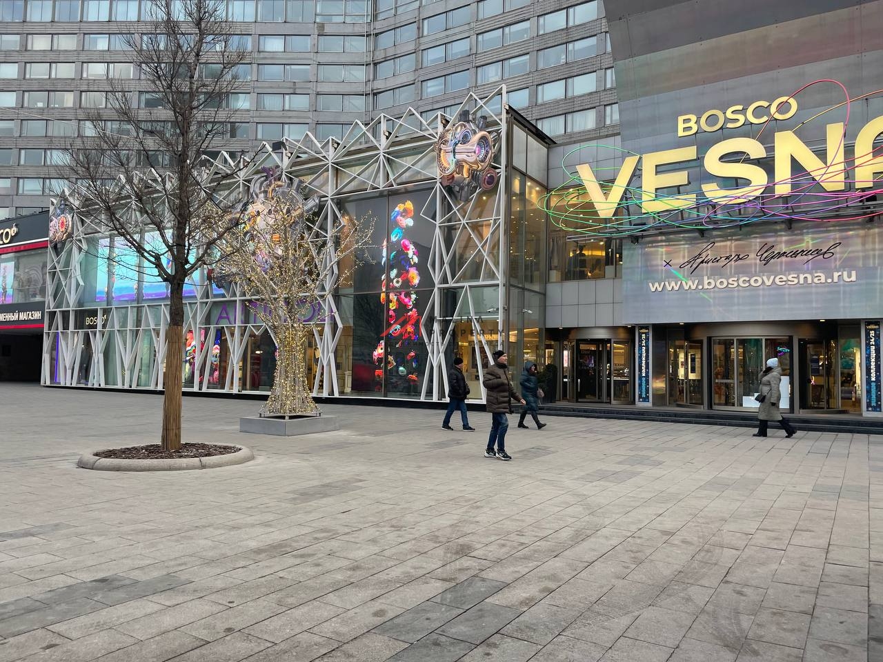 Продажа торгового помещения на Новом  Арбате