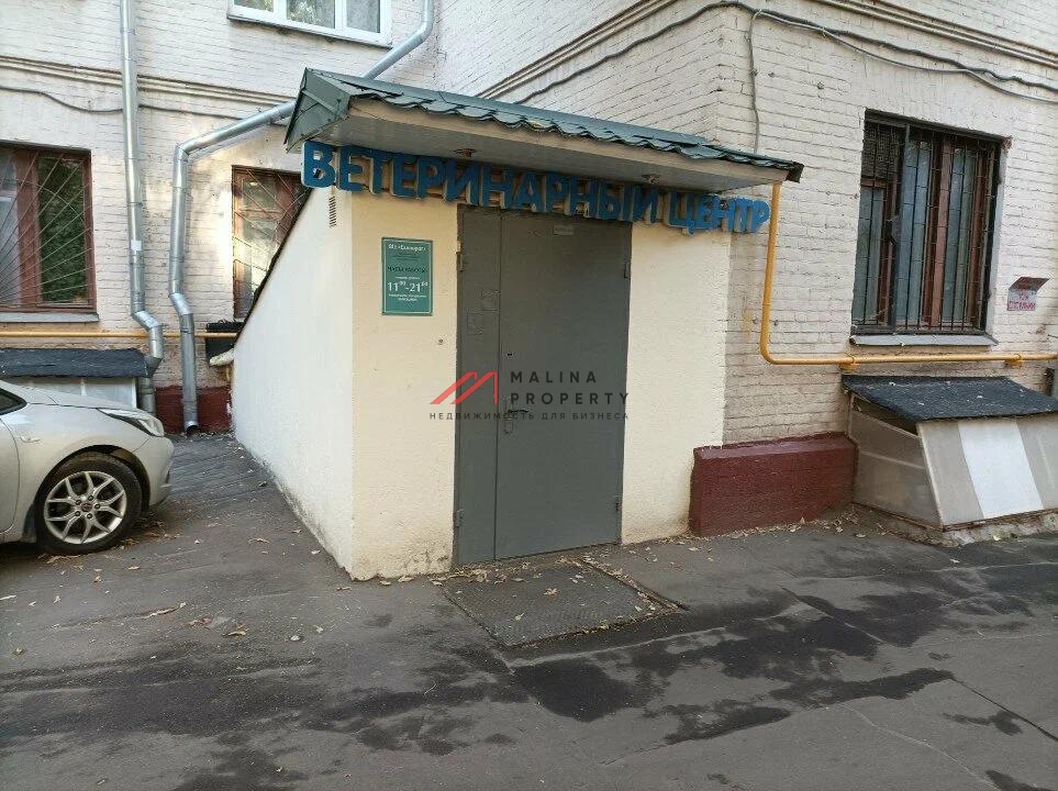 Продажа нежилого помещения с арендаторами