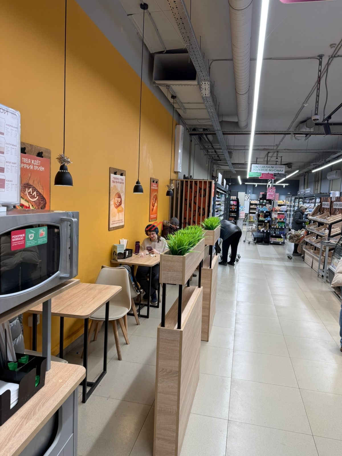 Продажа помещения с магазином "ВкусВилл" на Волоколамском шоссе