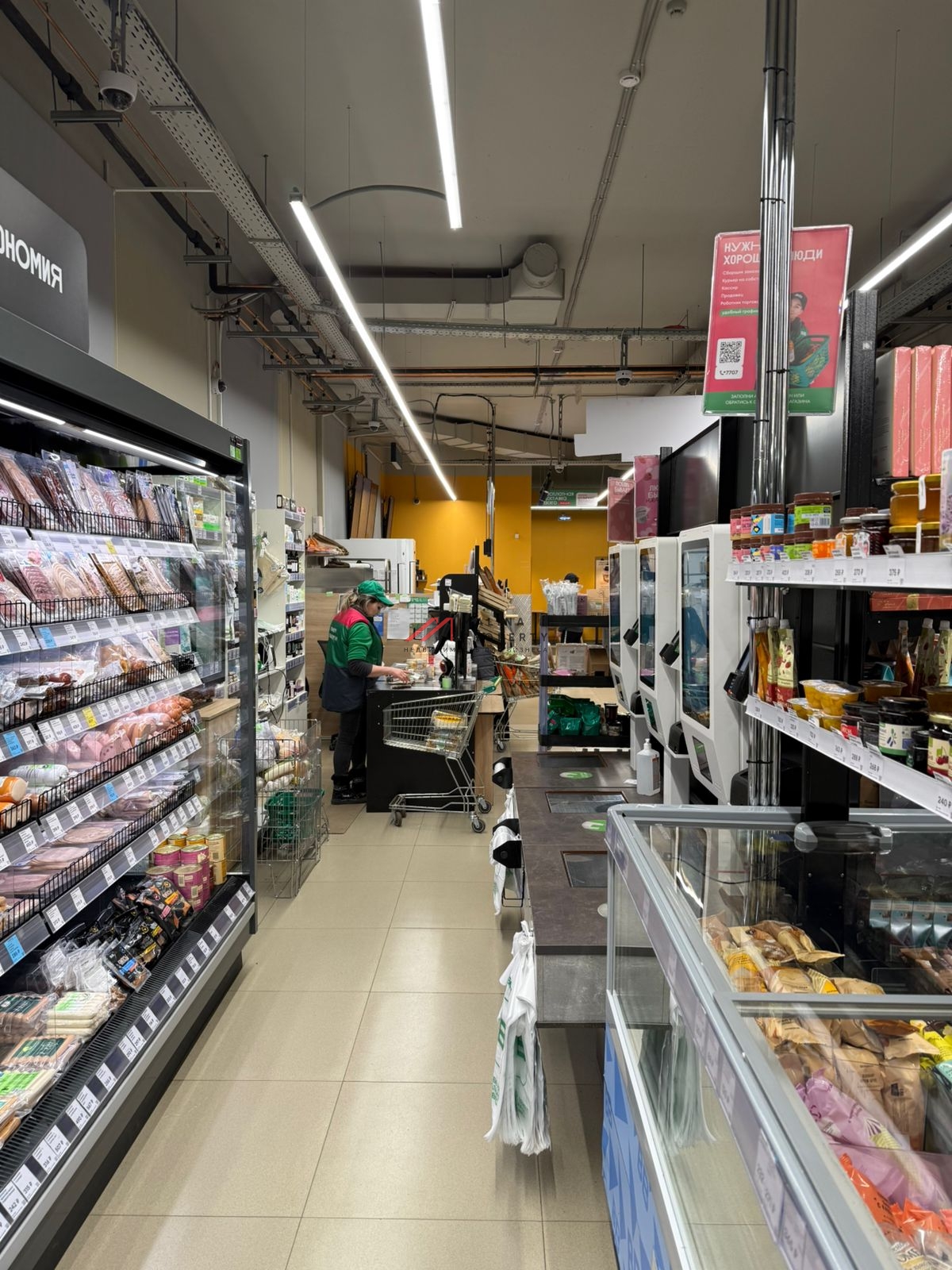 Продажа помещения с магазином "ВкусВилл" на Волоколамском шоссе