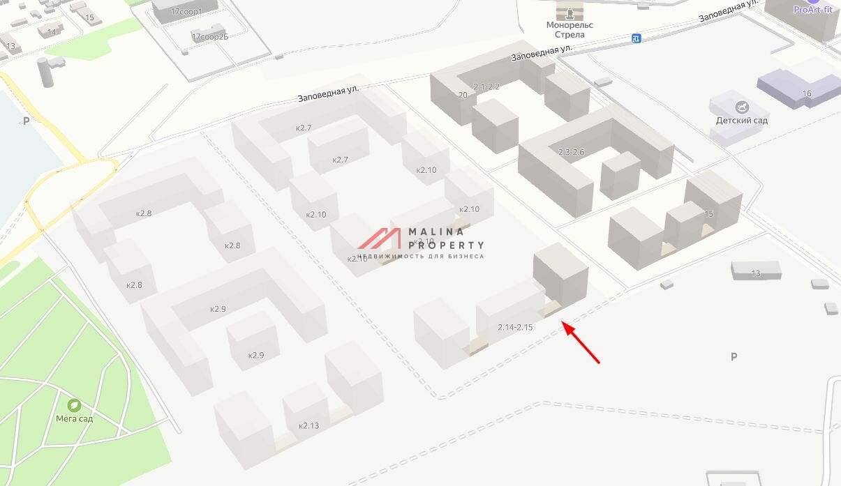 Продажа помещения с арендатором салон красоты