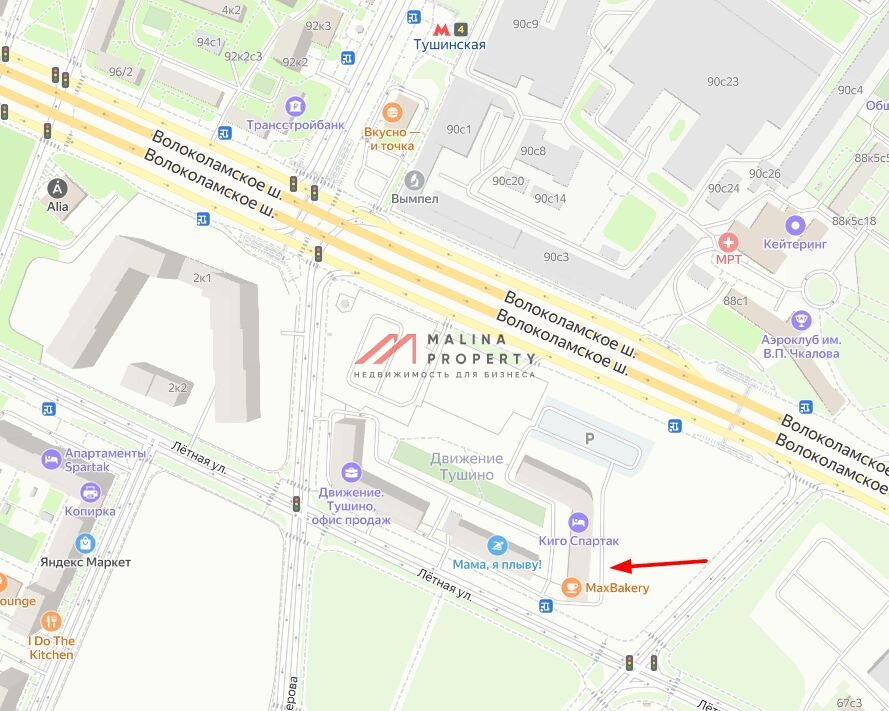 Продажа торгового помещения в ЖК Город на Реке Тушино-2018