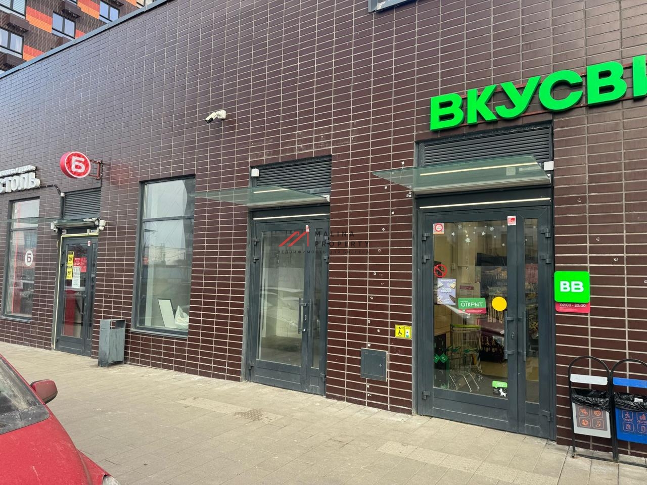 Аренда помещения в ЖК Сигнальный 16