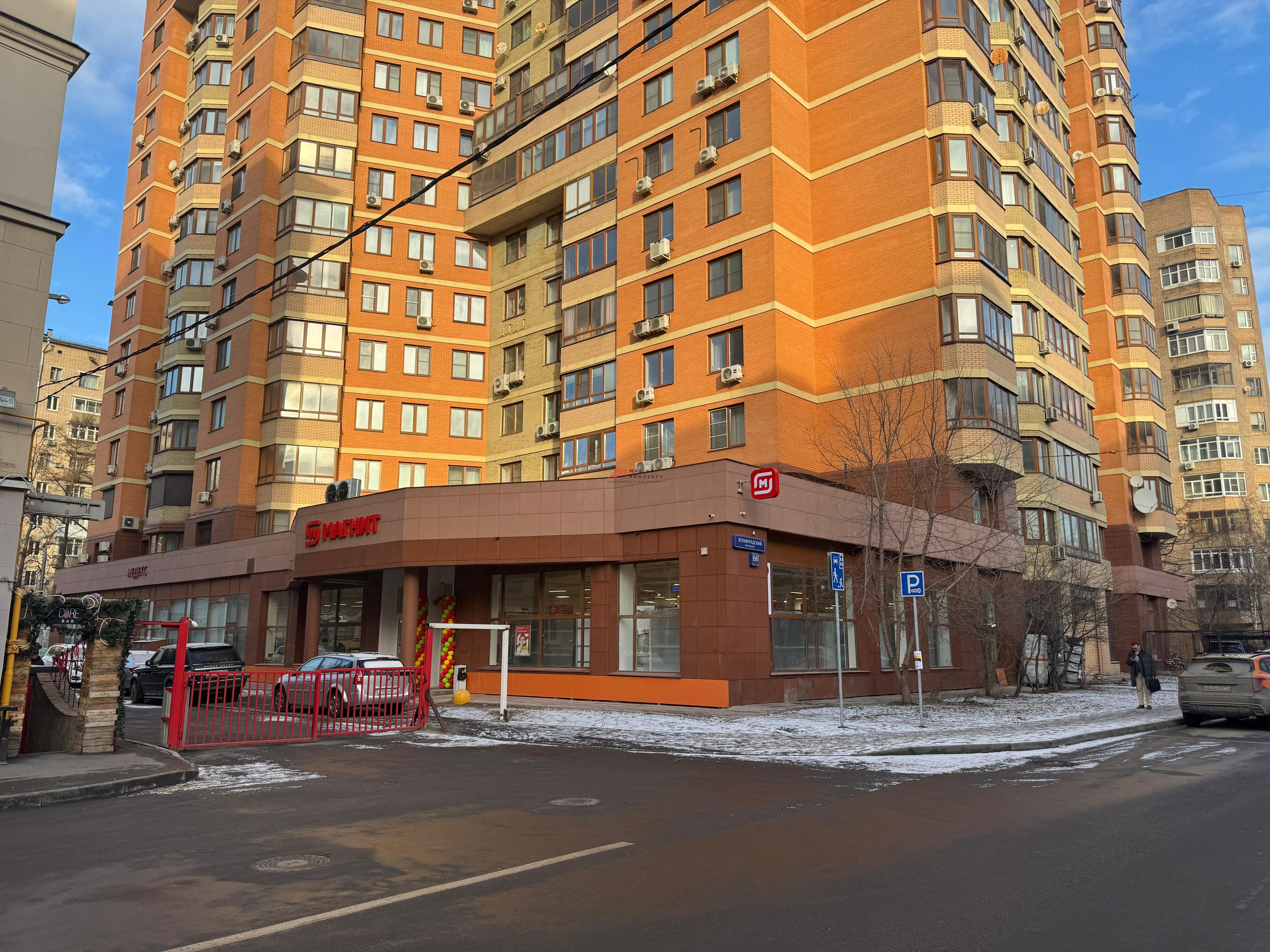 Продажа торгового помещения с супермаркетом Магнит