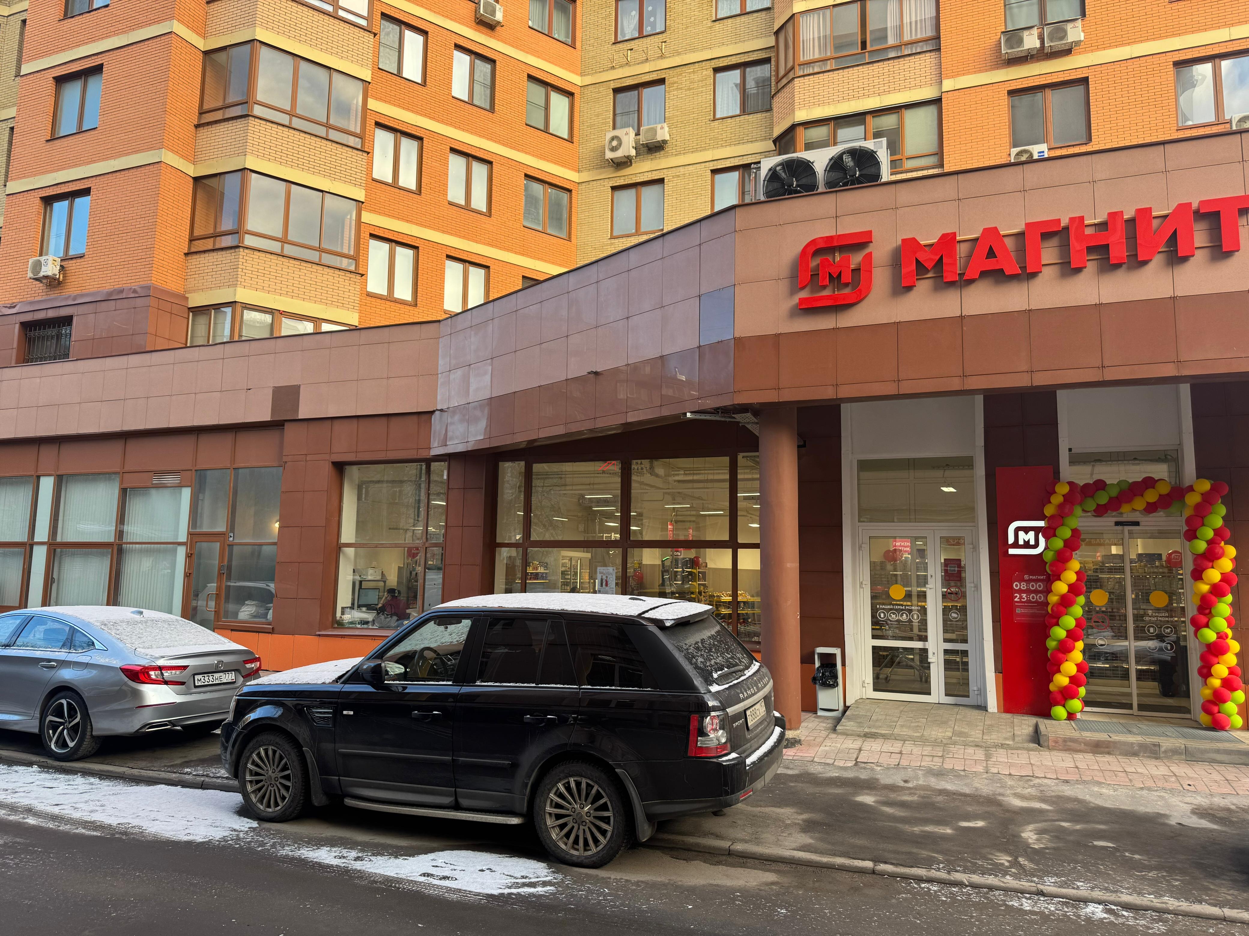 Продажа торгового помещения с супермаркетом Магнит