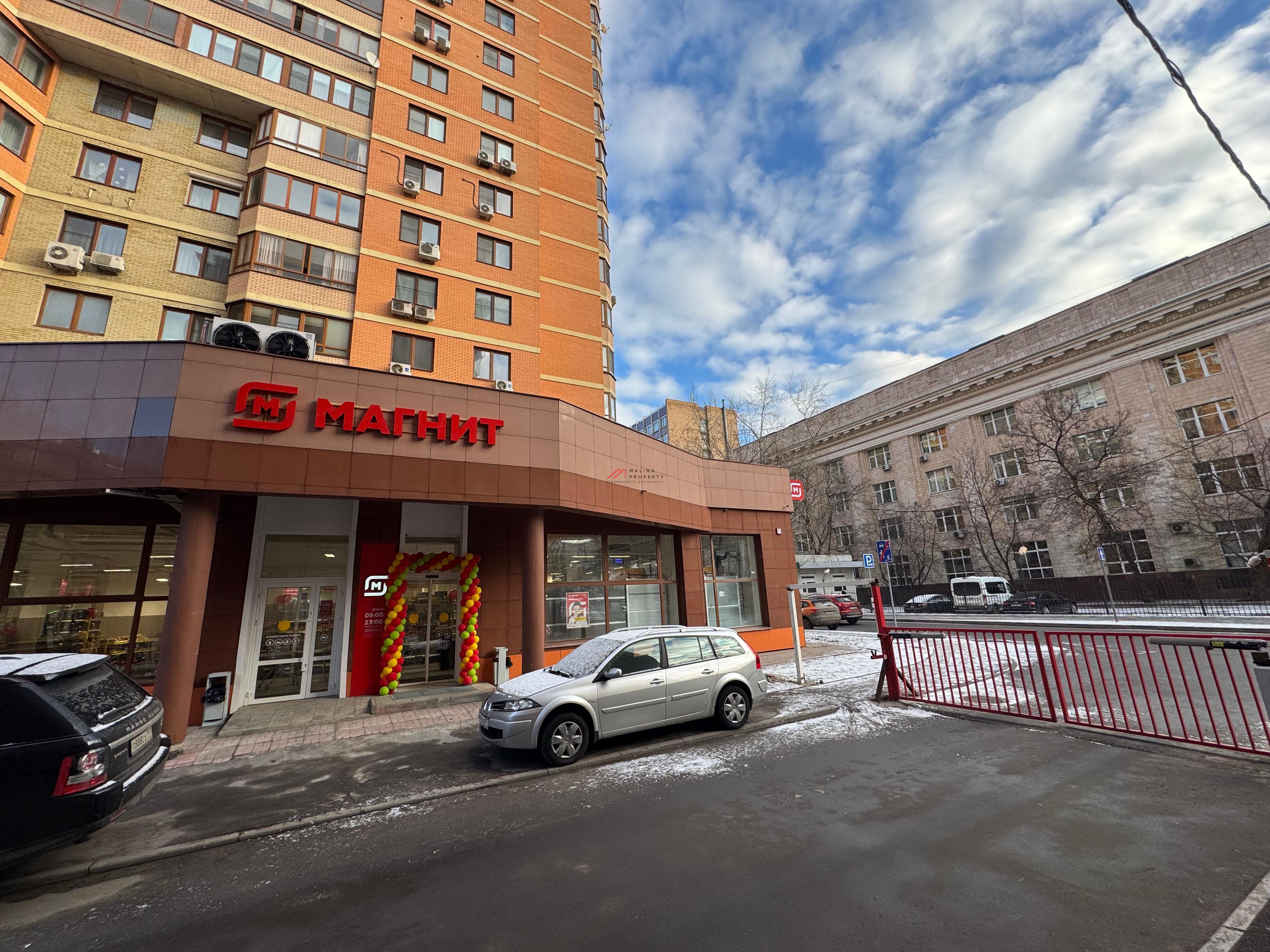 Продажа торгового помещения с супермаркетом Магнит