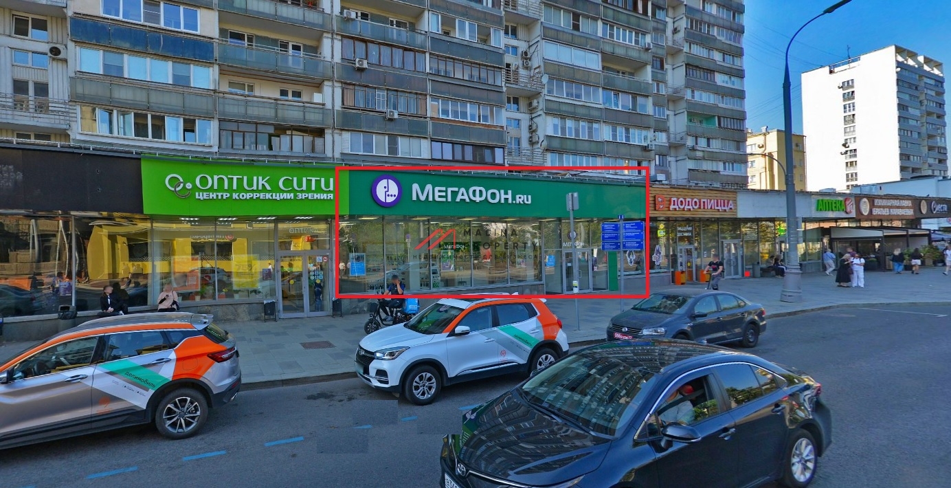 Продажа торгового помещения с арендатором на Большой Полянке 