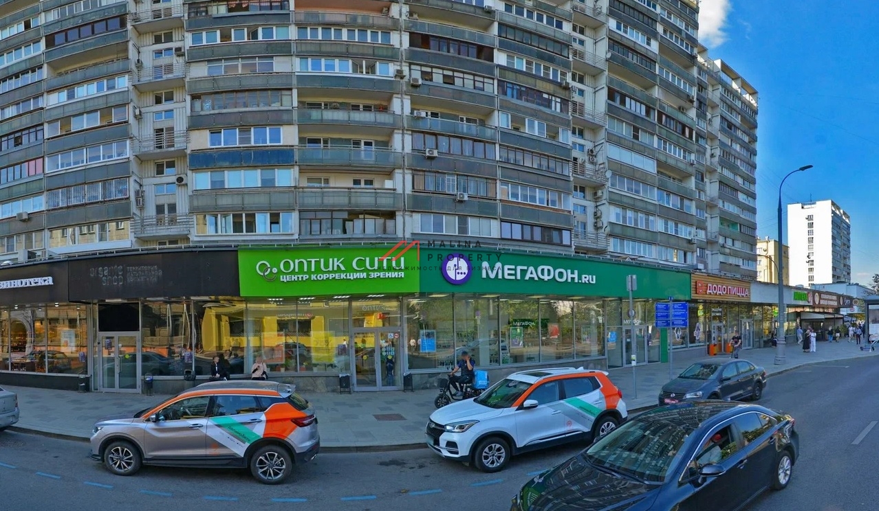 Продажа торгового помещения с арендатором на Большой Полянке 