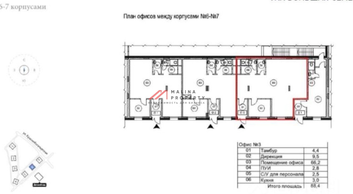 Аренда торгового помещения в ЖК Большая Семёрка