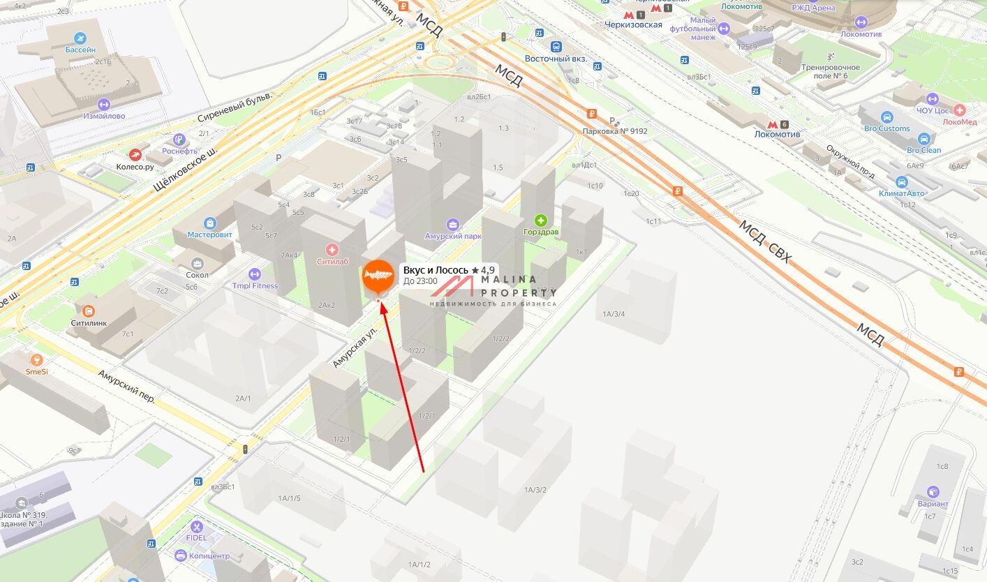 Продажа торгового помещения с арендатором в ЖК "Амурский парк"