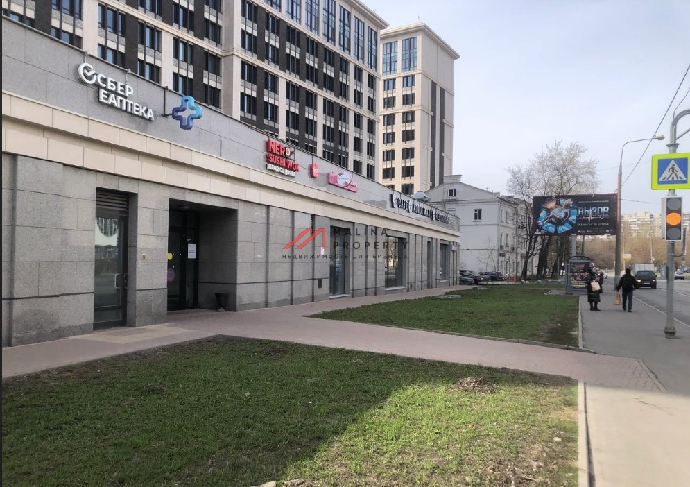 Продажа торгового помещения с арендатором аптека