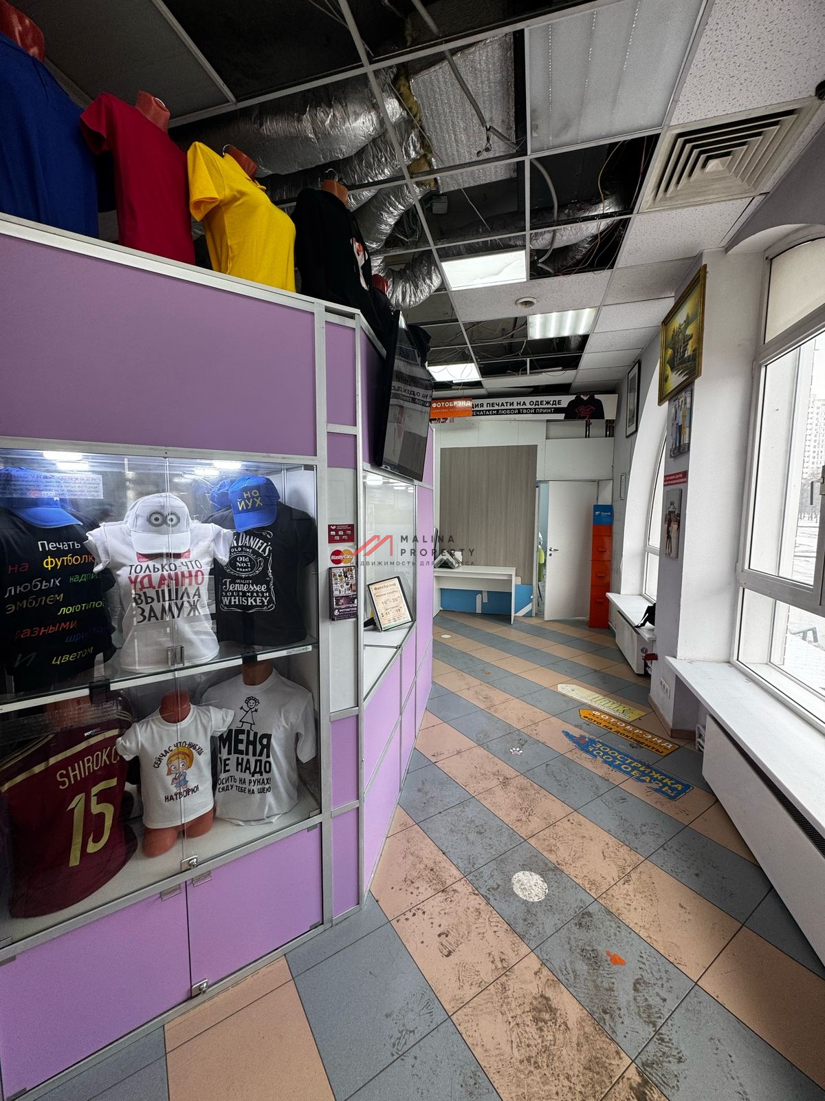 Аренда торгового помещения на Братиславской улице