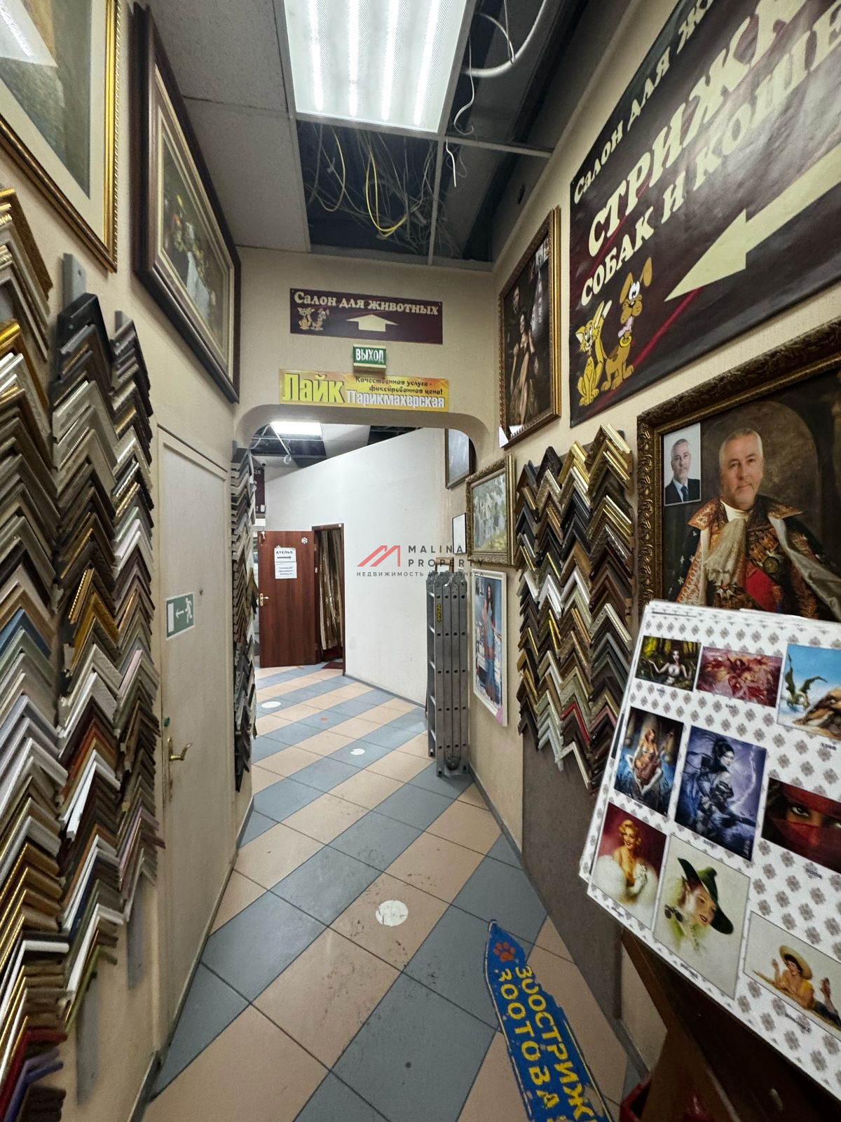 Аренда торгового помещения на Братиславской улице