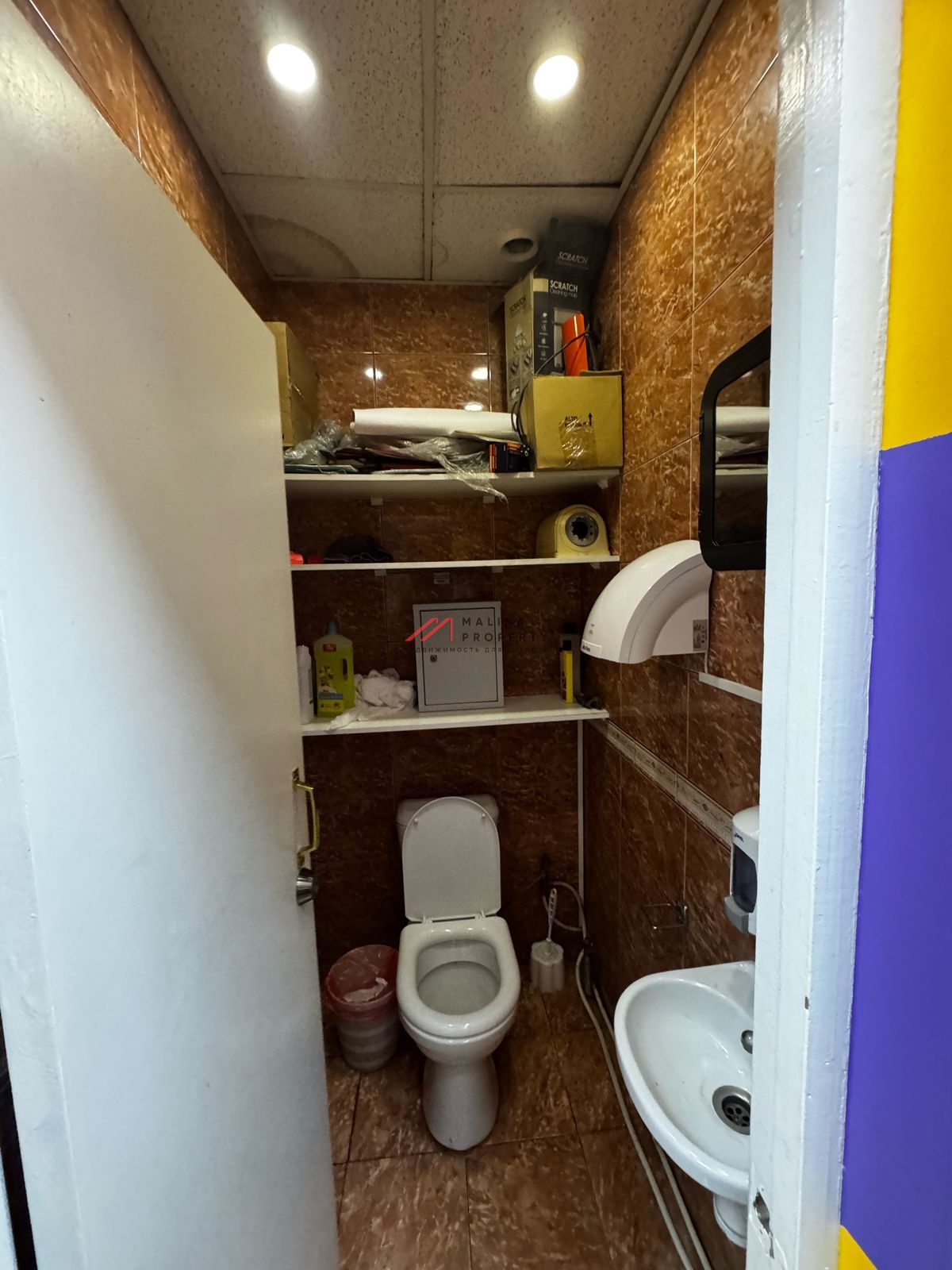 Аренда торгового помещения на Братиславской улице