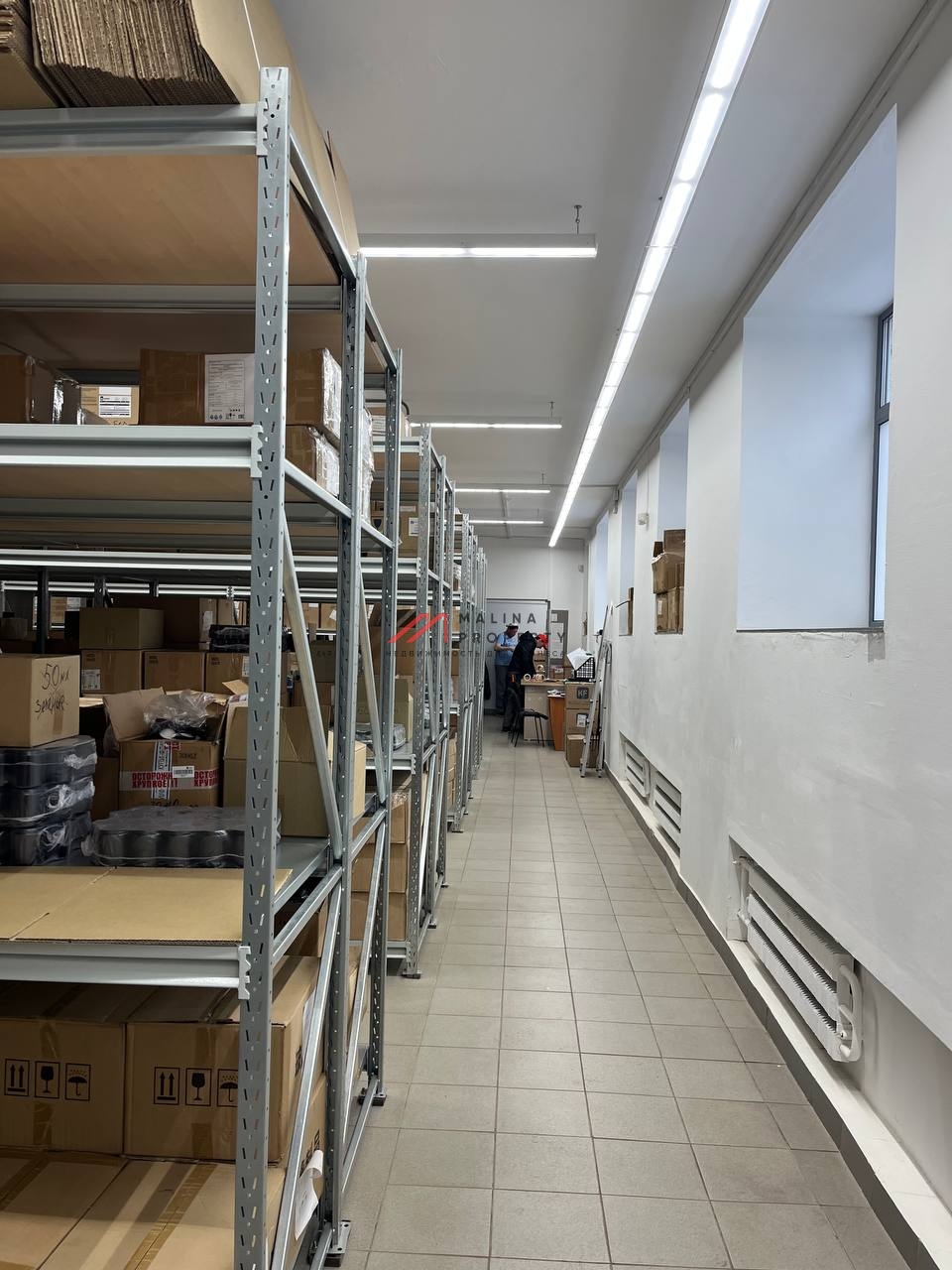 Продажа коммерческого помещения в Москве