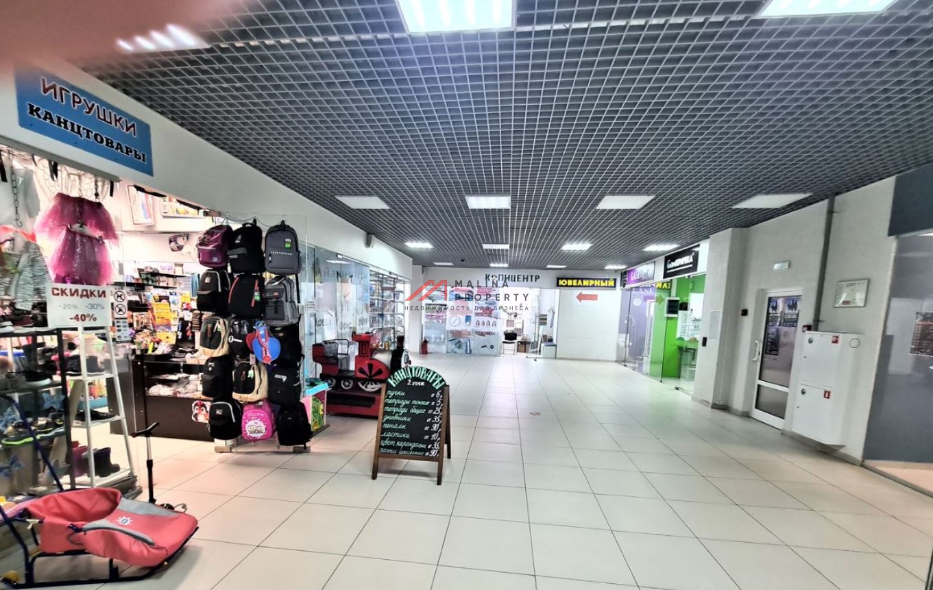 Продажа торгового центра Лось на Анадырском проезде