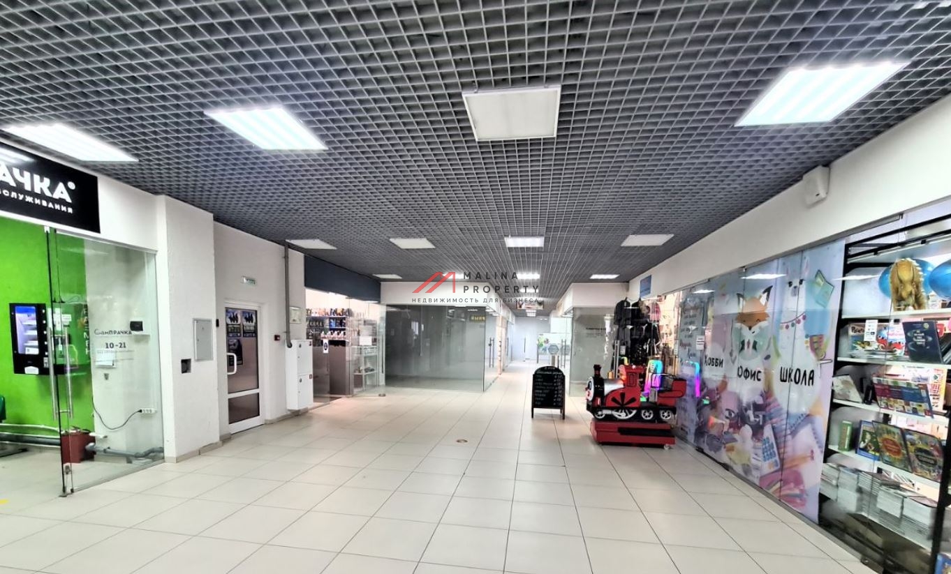 Продажа торгового центра Лось на Анадырском проезде