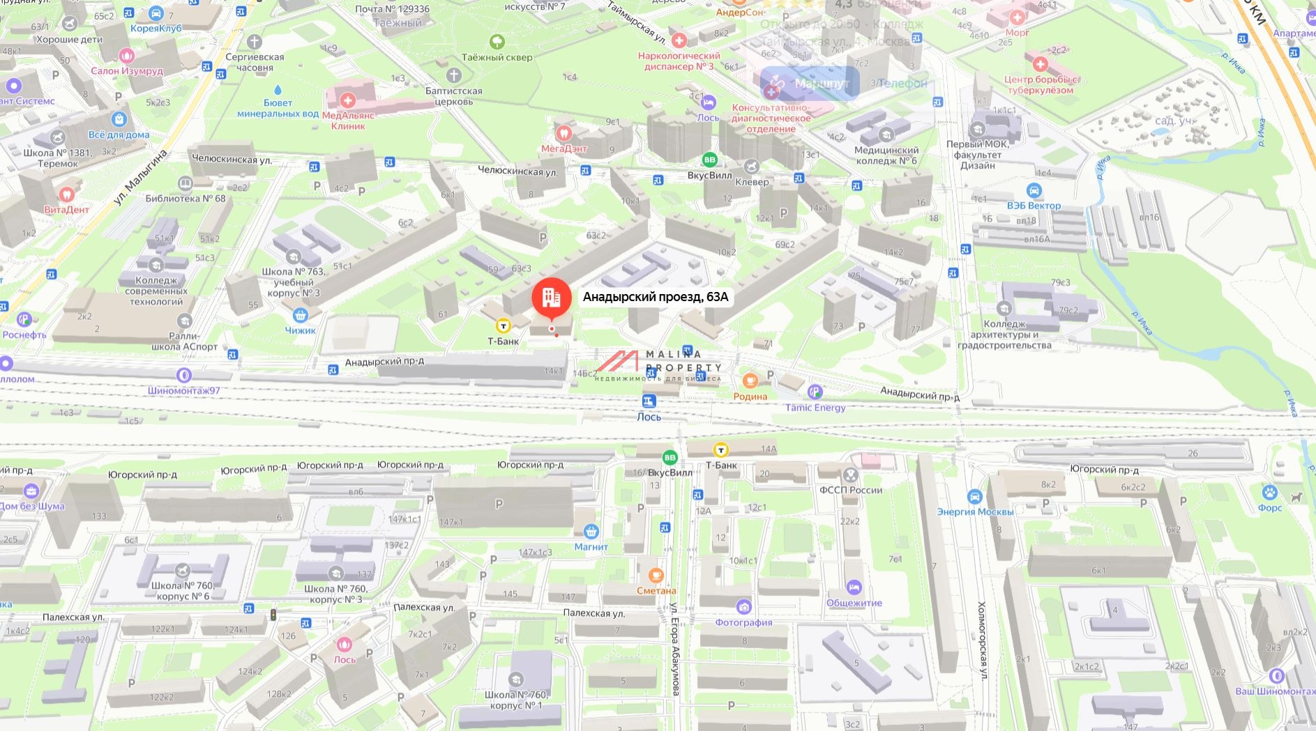 Продажа торгового центра Лось на Анадырском проезде