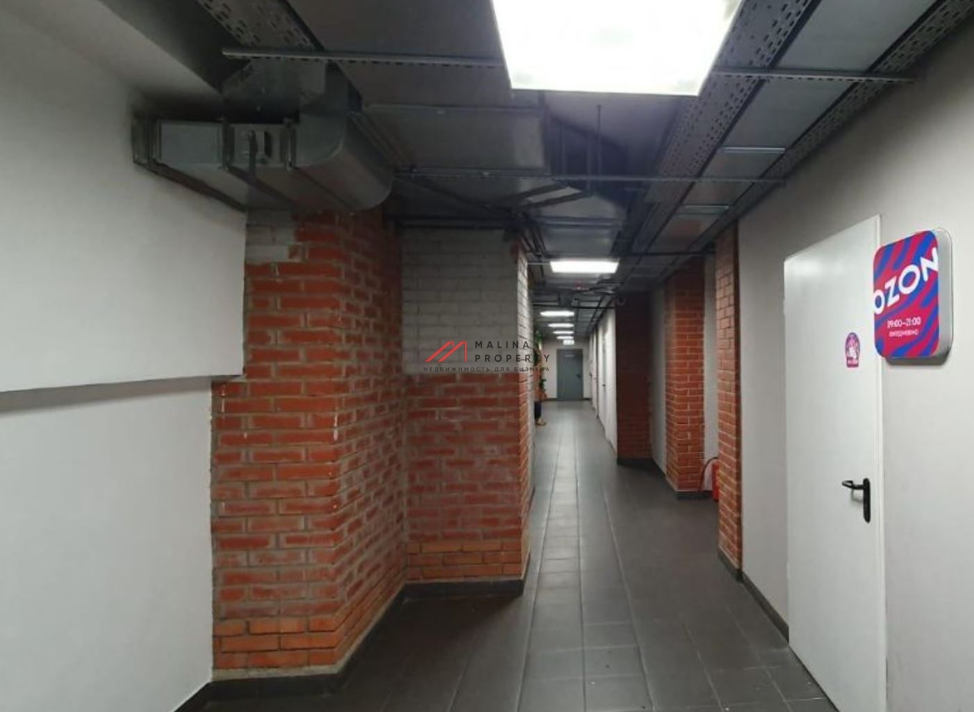 Продажа помещения с арендаторами у метро Проспект Мира